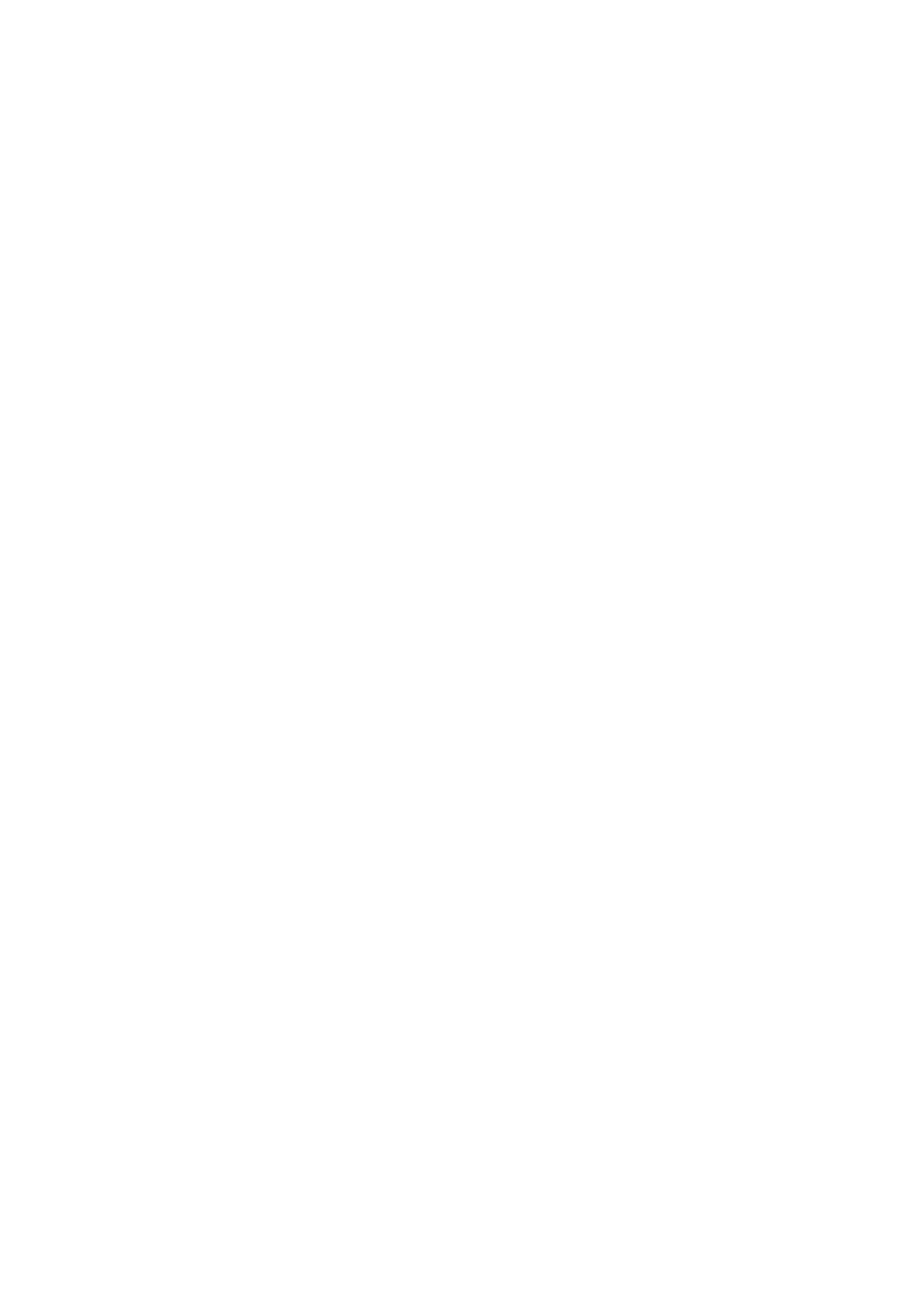 Event-Yard-Entertainment